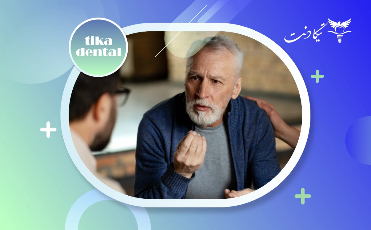 حرف زدن بعد از ایمپلنت دندان