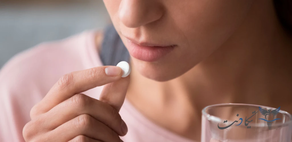 مسکن قوی برای درد ایمپلنت