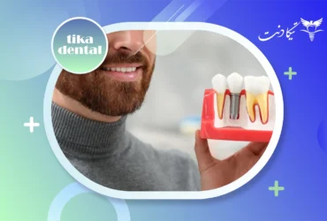 آیا ایمپلنت دندان درد دارد