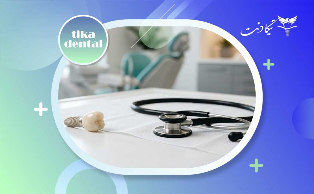 ایمپلنت برای بیماران قلبی