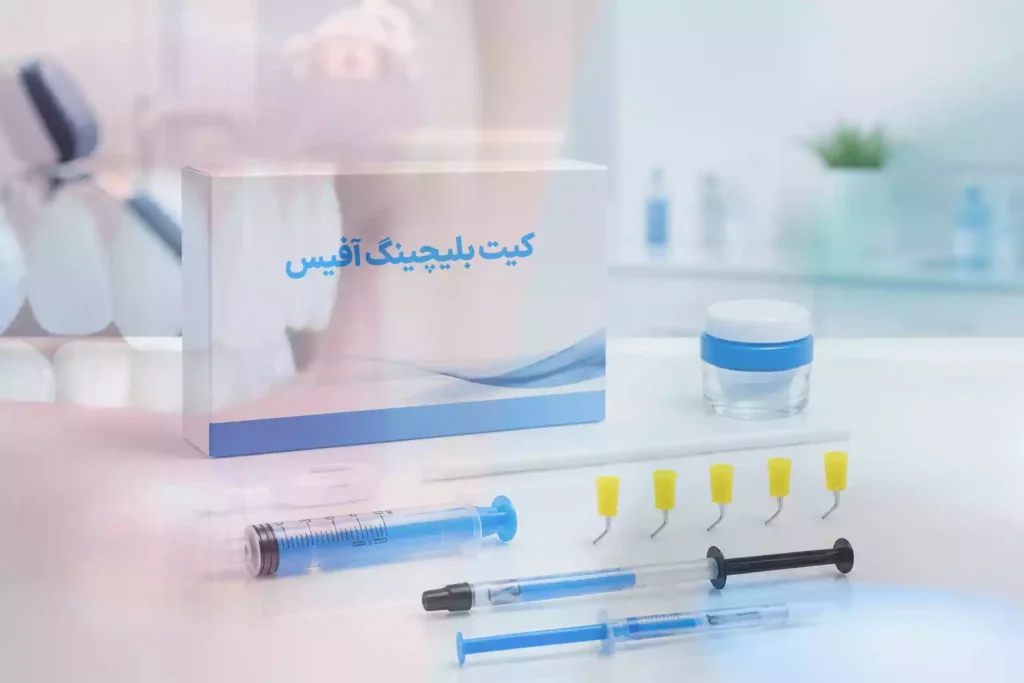 قیمت کیت بلیچینگ آفیس