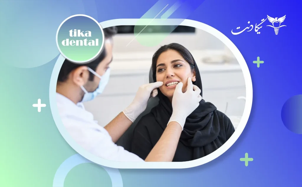 چه کسانی نباید لمینت کنند