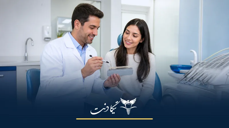 کامپوزیت برزیلی خوبه