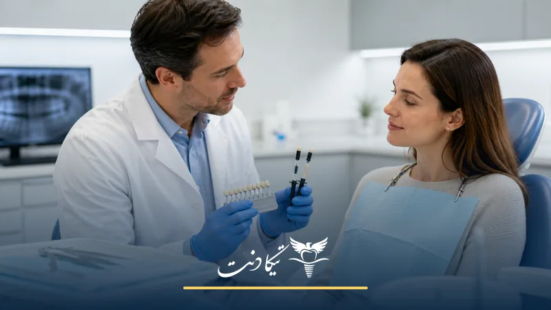 کامپوزیت کاریزما بهتره یا سارمکو