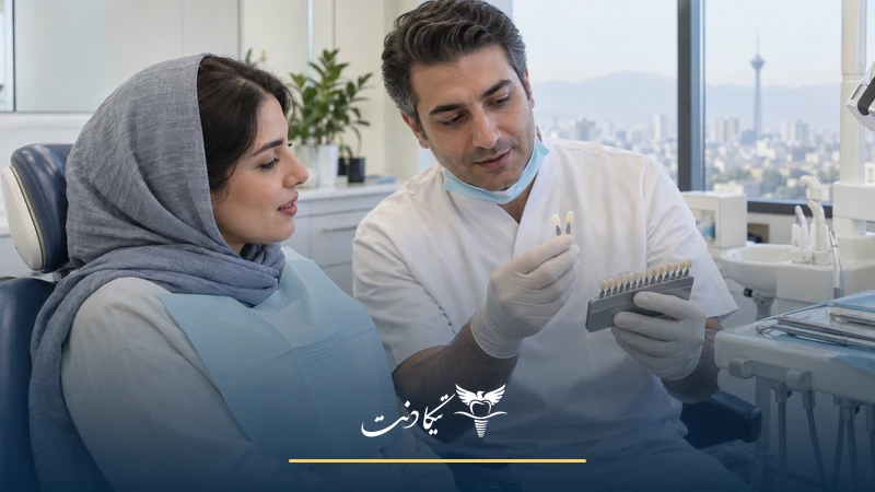 تفاوت لمینت ایمکس و زیرکونیا