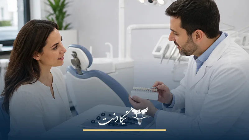 کامپوزیت زنیت خوبه